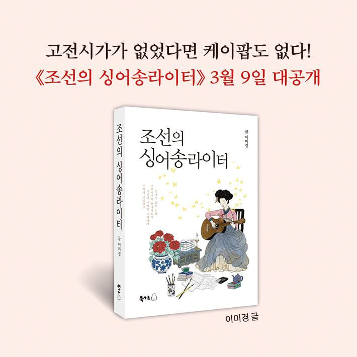 카드뉴스6
