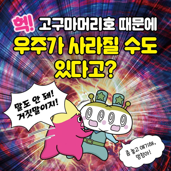 카드뉴스1