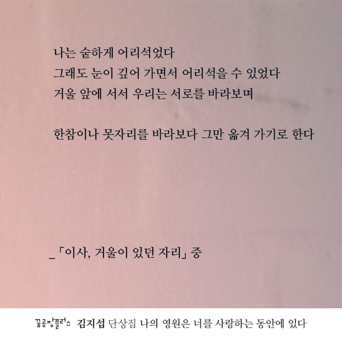 카드뉴스3