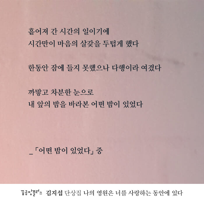 카드뉴스4