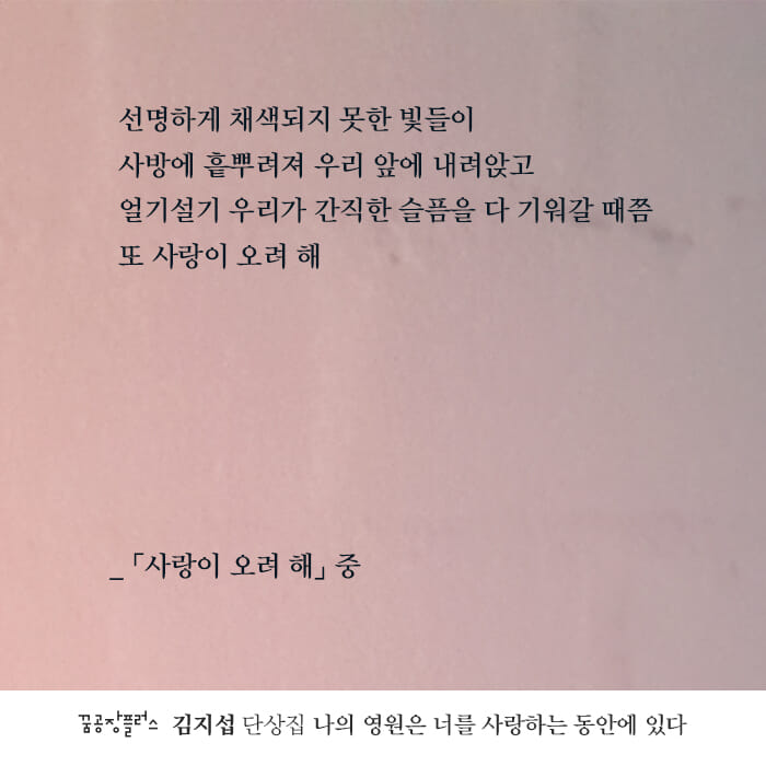 카드뉴스9