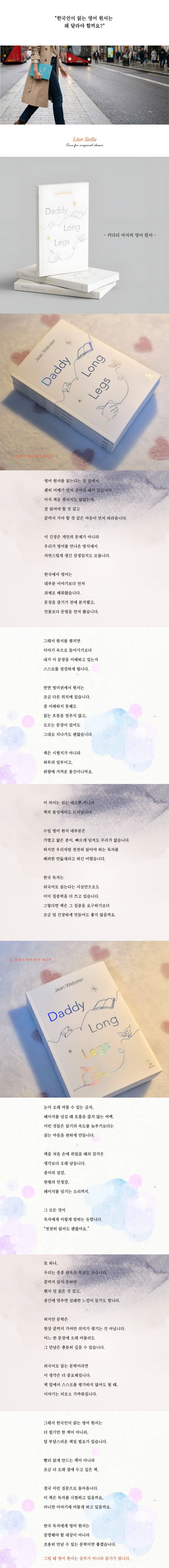 상세 이미지 1