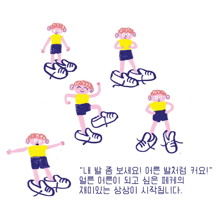 카드뉴스1