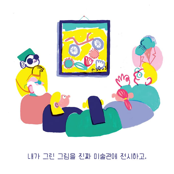 카드뉴스3