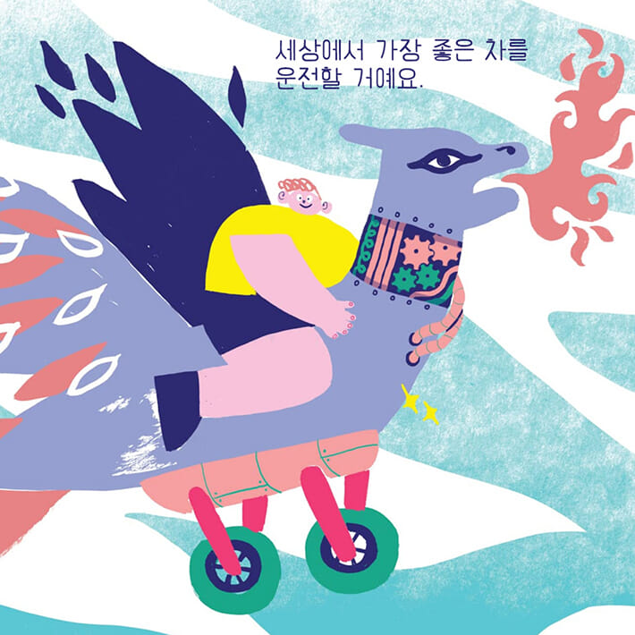 카드뉴스5