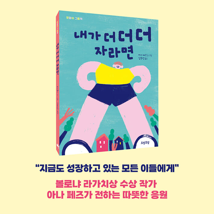 카드뉴스10
