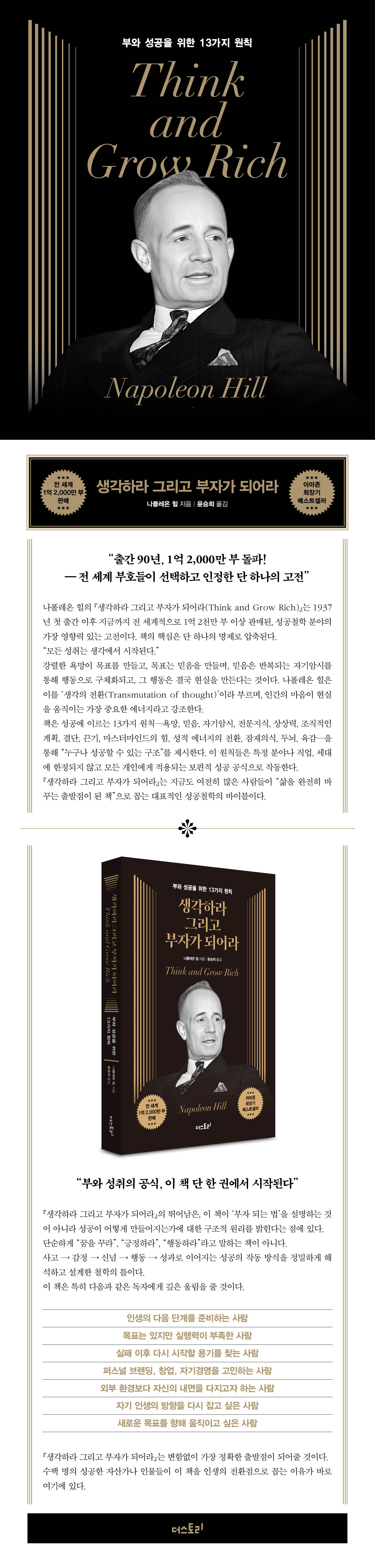 상세 이미지 1