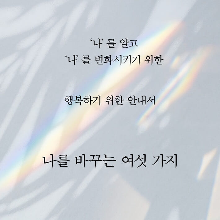 카드뉴스2