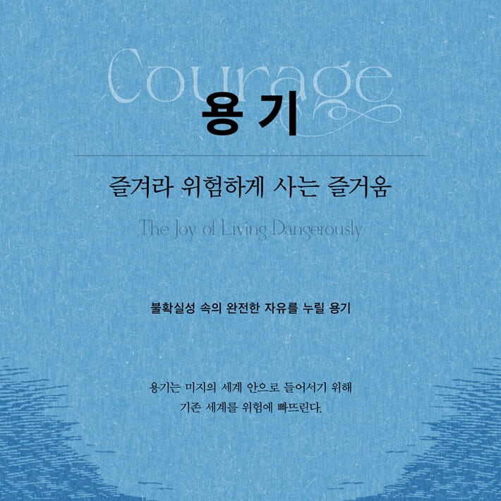 카드뉴스3
