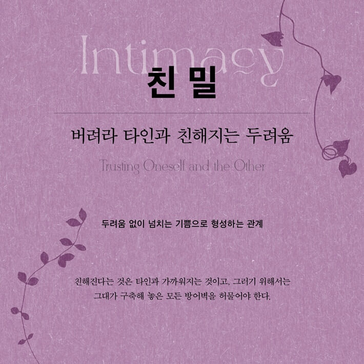 카드뉴스6