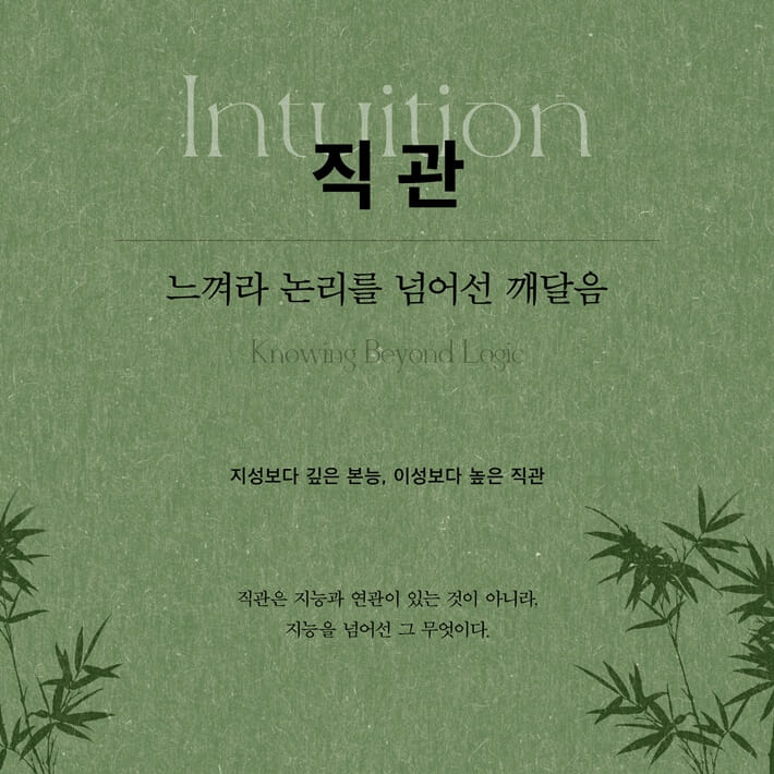 카드뉴스7