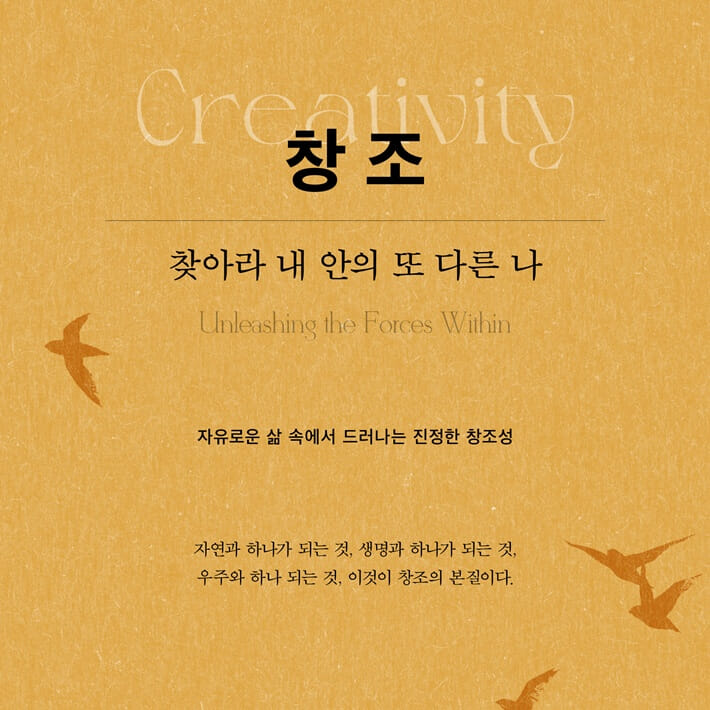 카드뉴스8