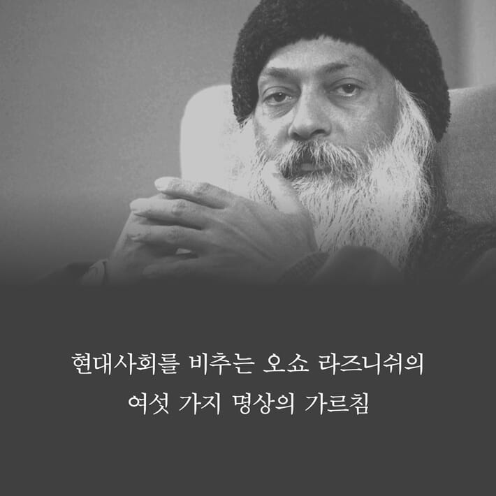 카드뉴스9