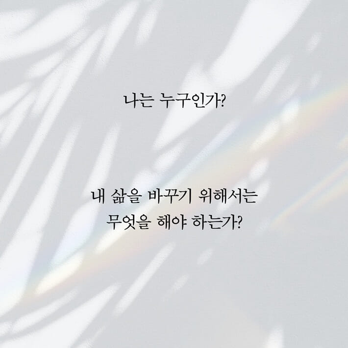 카드뉴스1