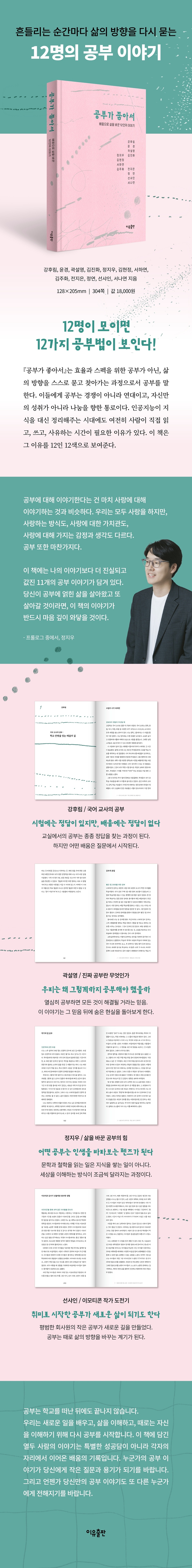상세 이미지 1