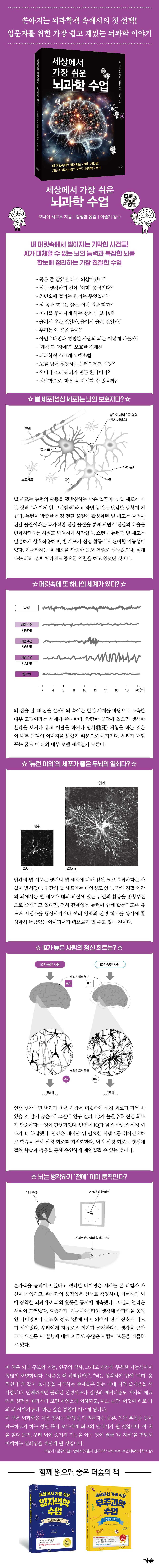 상세 이미지 1