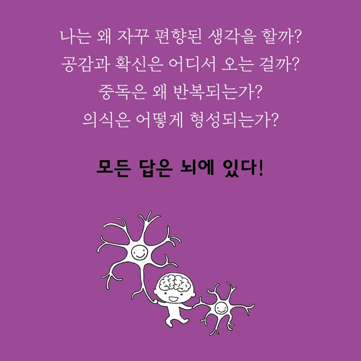 카드뉴스4