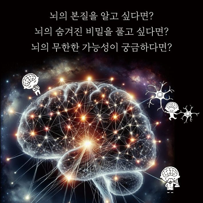 카드뉴스6