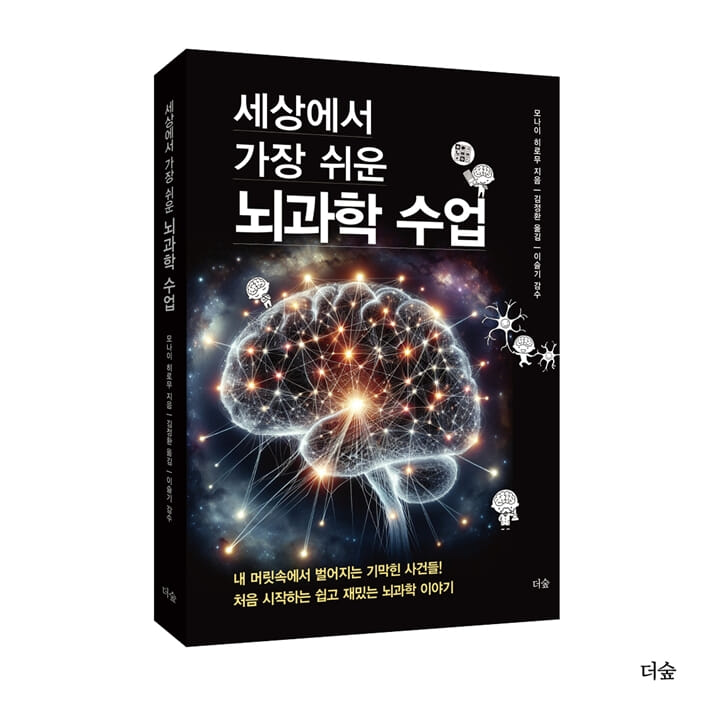 카드뉴스8