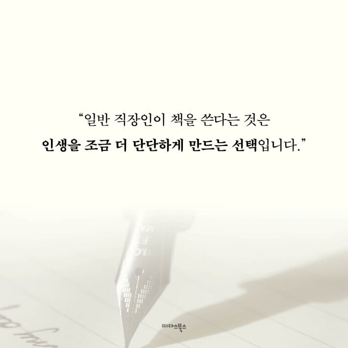 카드뉴스1