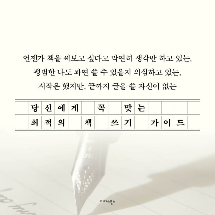 카드뉴스2