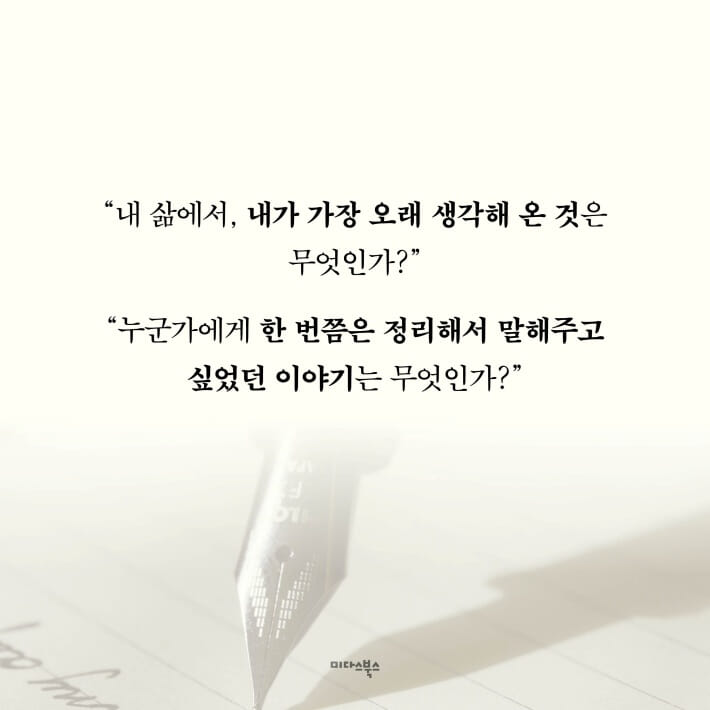 카드뉴스3