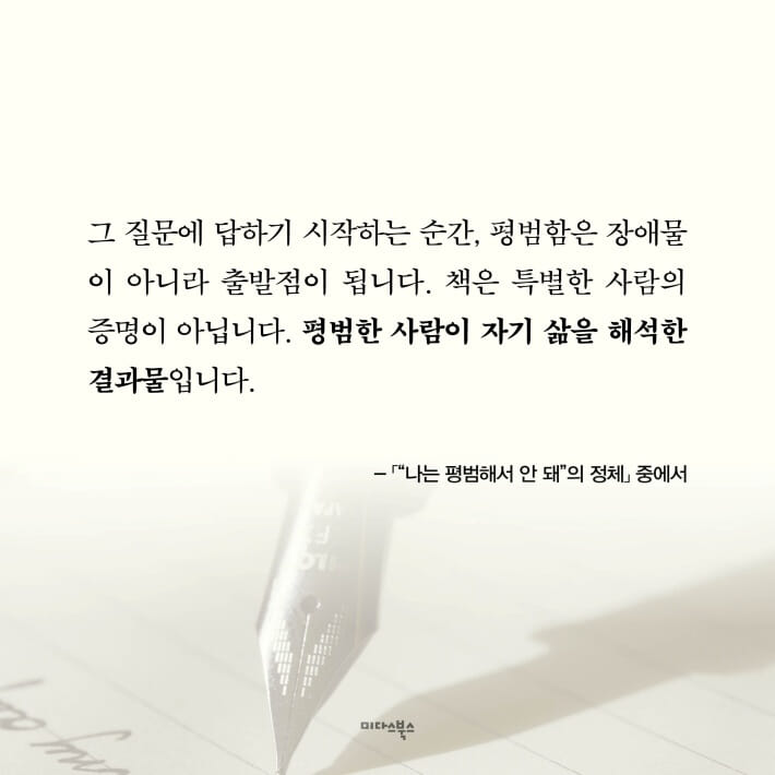 카드뉴스4