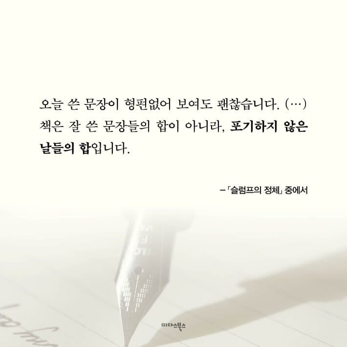 카드뉴스5