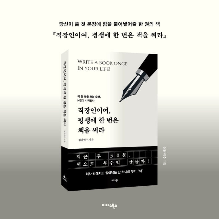 카드뉴스6