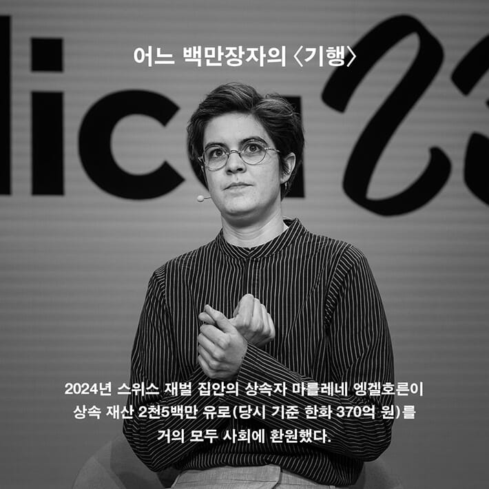 카드뉴스1