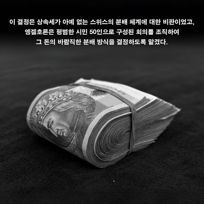 카드뉴스2