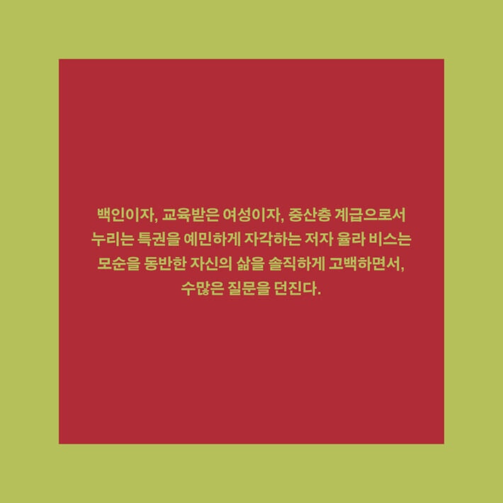 카드뉴스4