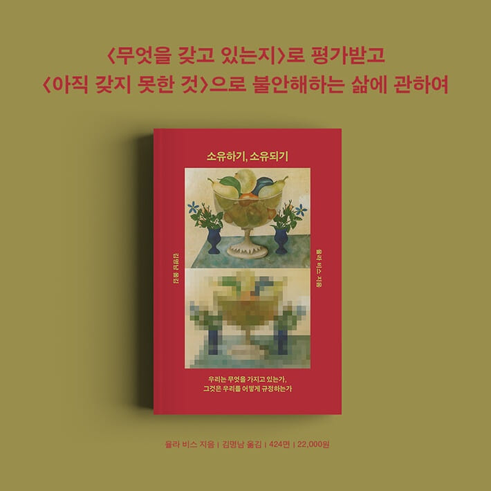 카드뉴스10