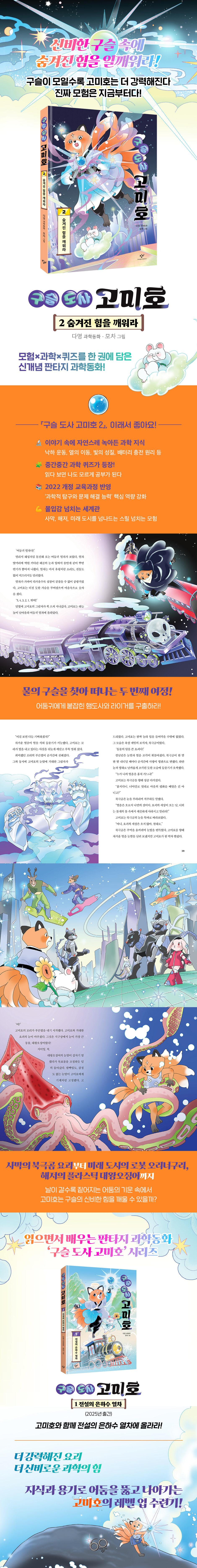 상세 이미지 1