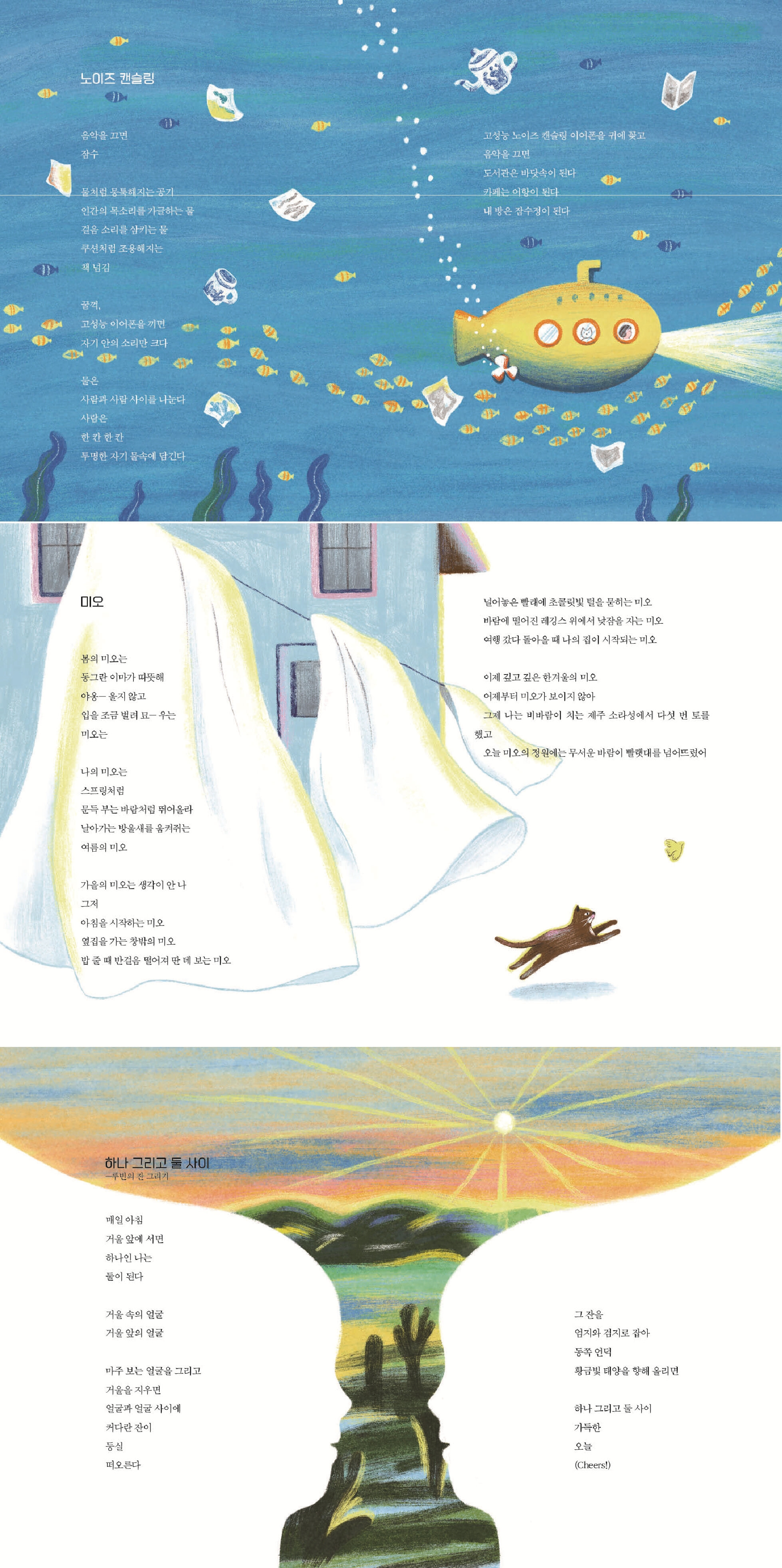 상세 이미지 1