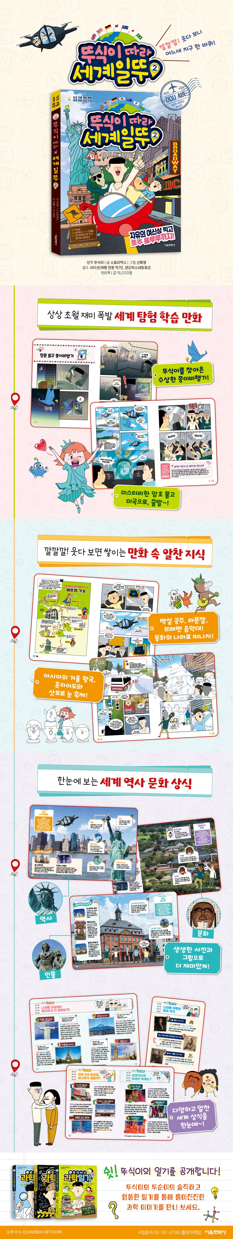 상세 이미지 1