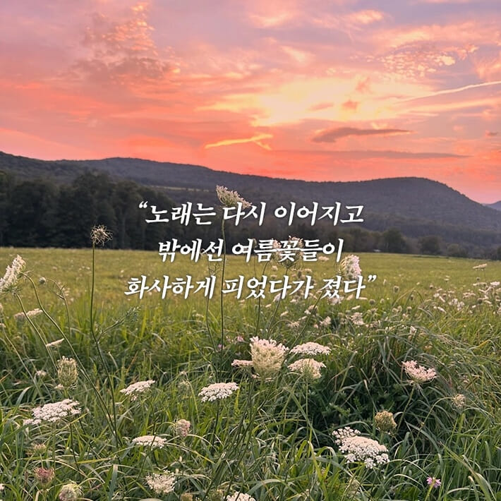 카드뉴스1