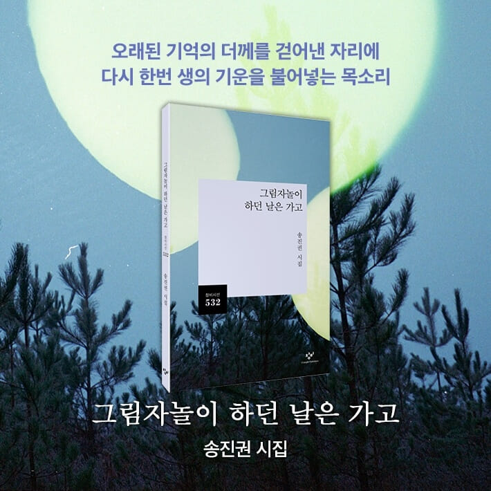 카드뉴스2
