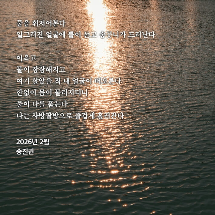 카드뉴스9