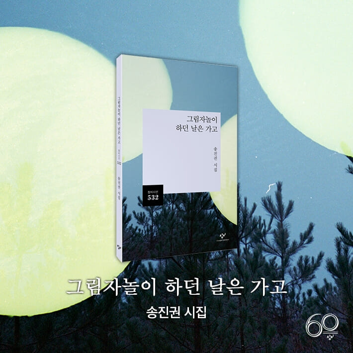 카드뉴스10