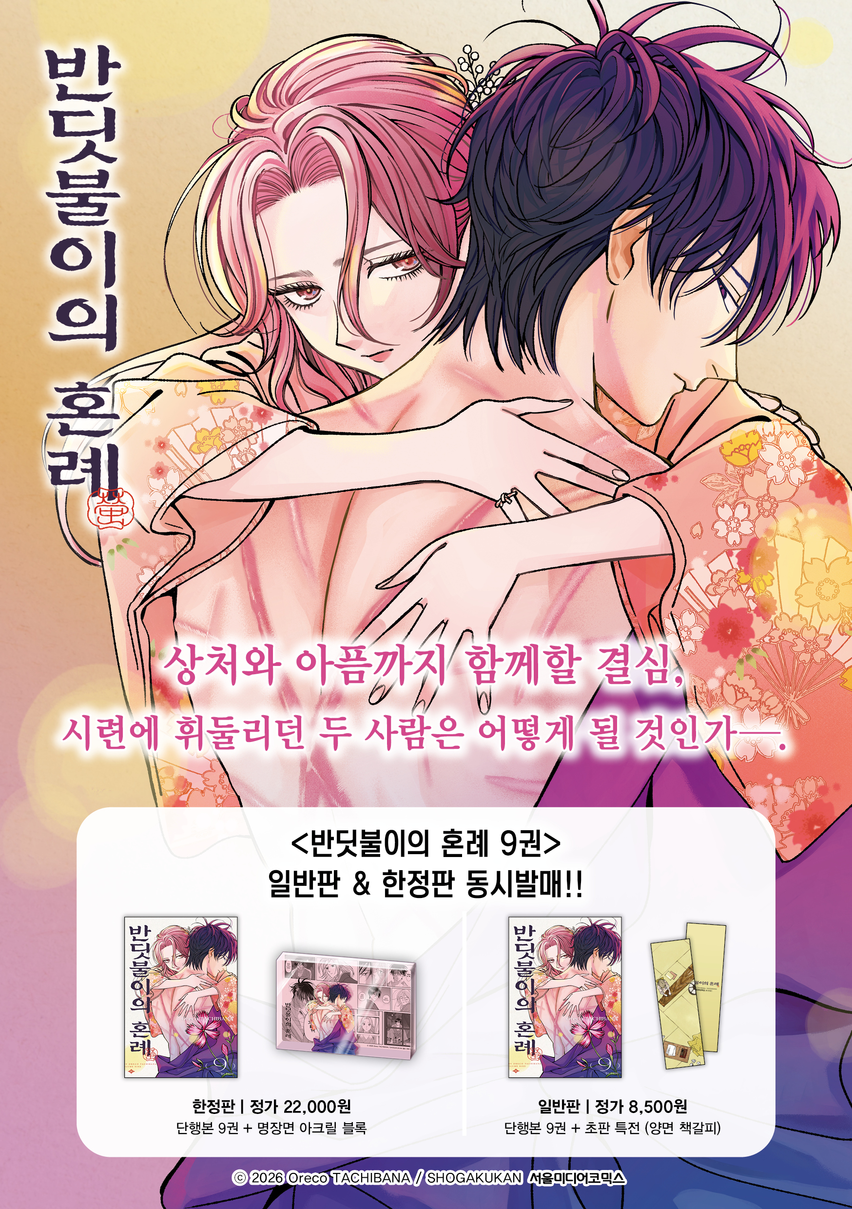 상세 이미지 1