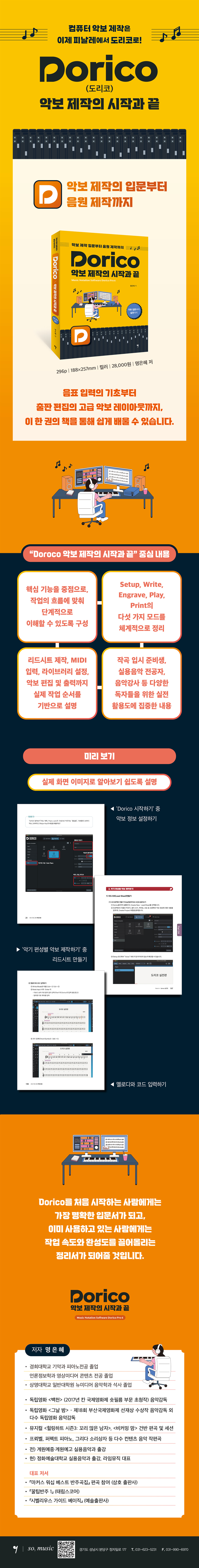 상세 이미지 1