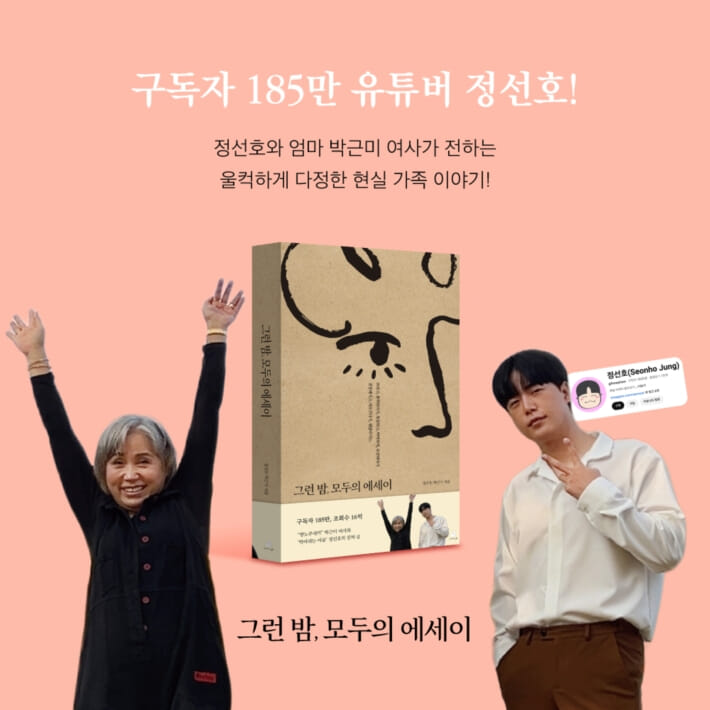 카드뉴스6