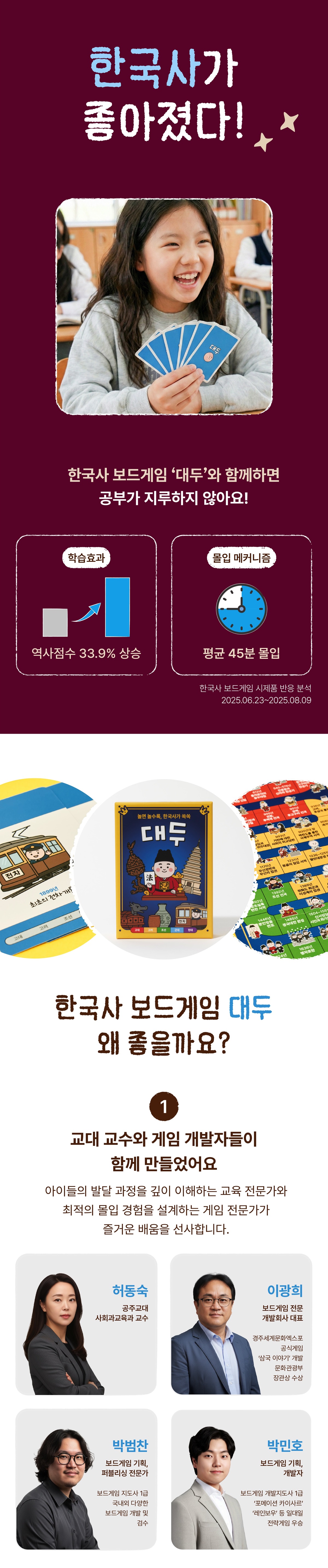 상세 이미지 1