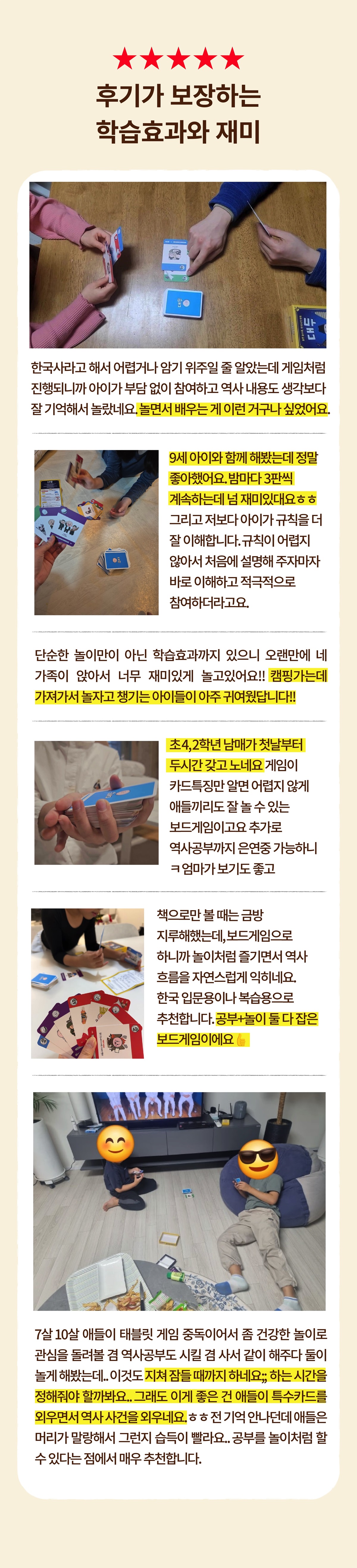 상세 이미지 4