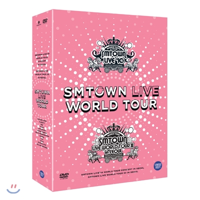 에스엠타운 라이브 월드 투어 인 서울 DVD