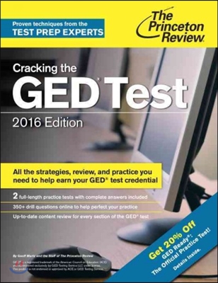 The Princeton Review Cracking the GED Test 2016