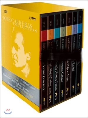 호세 카레라스 컬렉션 (Jose Carreras Collection Box Set )