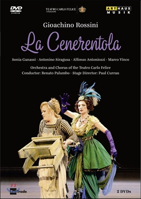 Sonia Ganassi 로시니: 라 체네렌톨라 / 신데렐라 (Rossini: La Cenerentola)