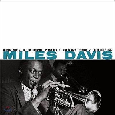Miles Davis - Volume 2 [LP]